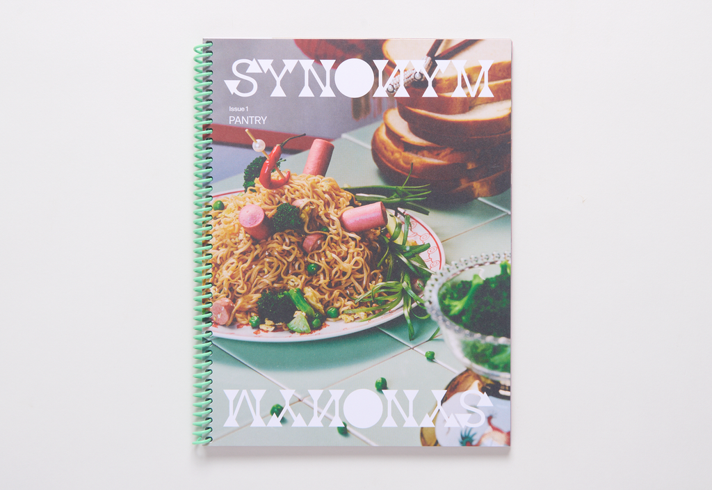Issue 1: Pantry